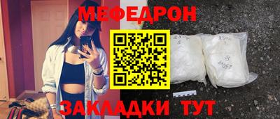 гашиш Кингисепп