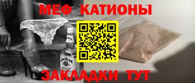 молекула духа Кимры