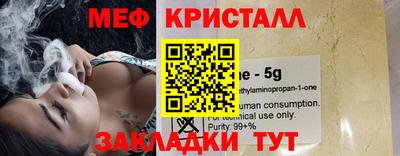 молекула духа Кимры