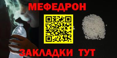 гашиш Кингисепп