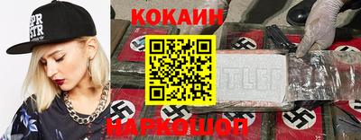 гашиш Кингисепп