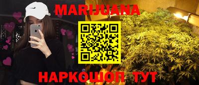 молекула духа Кимры