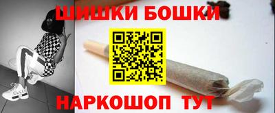 молекула духа Кимры