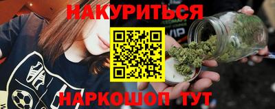 молекула духа Кимры
