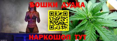 прущий лед Кинель
