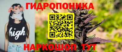 прущий лед Кинель