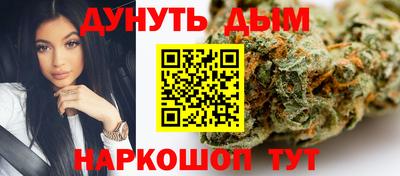 гашиш Кингисепп