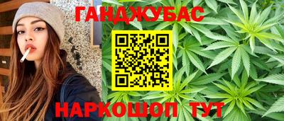 прущий лед Кинель