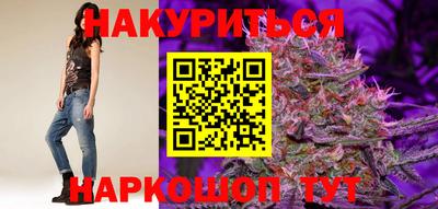 гашиш Кингисепп