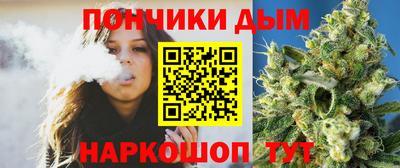 молекула духа Кимры