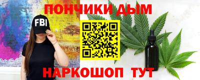 прущий лед Кинель