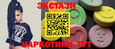 гашиш Кингисепп