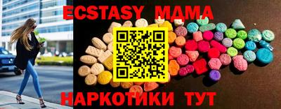прущий лед Кинель