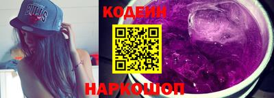 гашиш Кингисепп