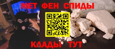 гашиш Кингисепп
