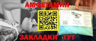 прущий лед Кинель