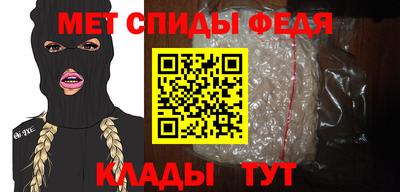 молекула духа Кимры