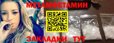 прущий лед Кинель