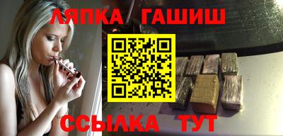 прущий лед Кинель