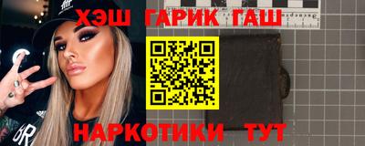 гашиш Кингисепп