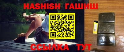 молекула духа Кимры