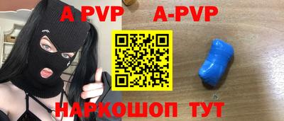 гашиш Кингисепп