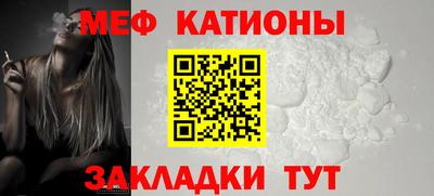 гашиш Кингисепп