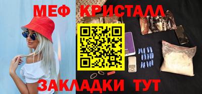 молекула духа Кимры