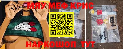 гашиш Кингисепп