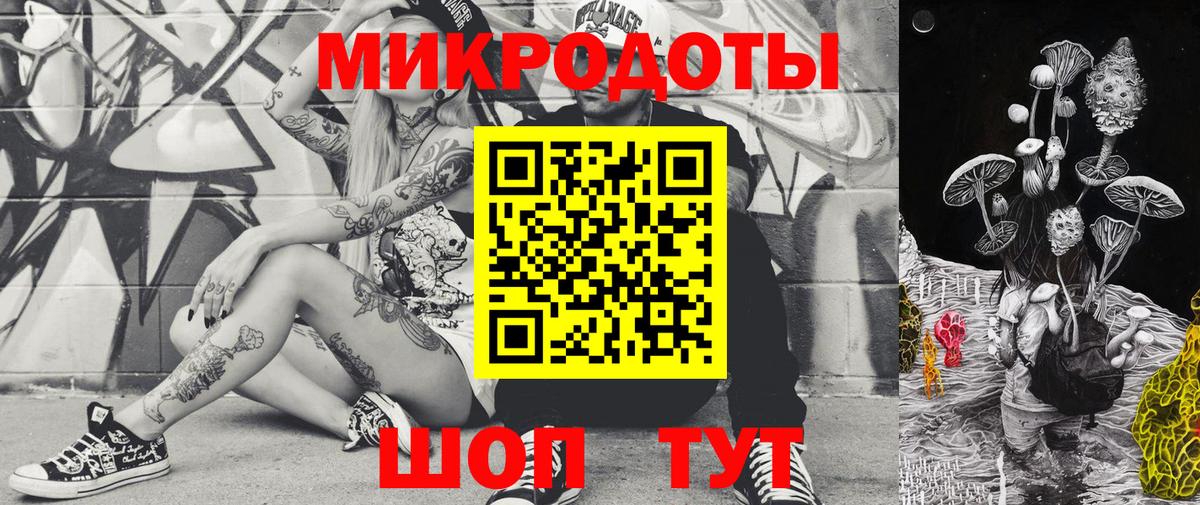 даркнет сайт  Вход с VPN  Глазов  Галлюциногенные грибы GOLDEN TEACHER  Галлюциногенные грибы Magic Shrooms 